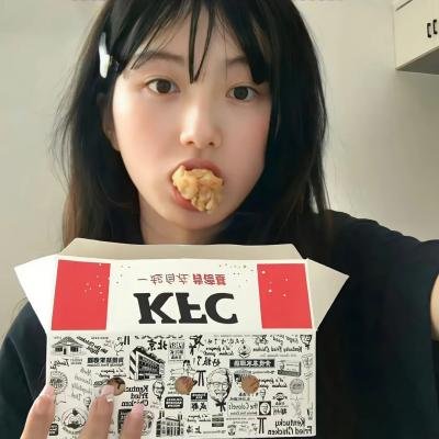 爱情发芽中